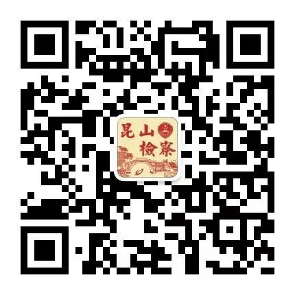 昆山車輛抵押貸款公司(昆山汽車抵押公司)？ (http://www.xifuyun.com/) 知識問答 第8張