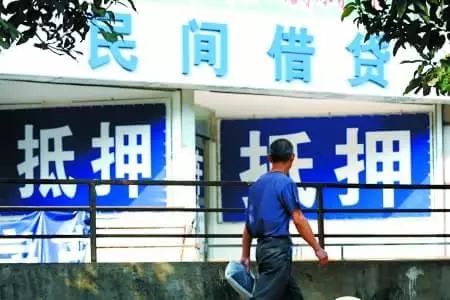 昆山車輛抵押貸款公司(昆山汽車抵押公司)？ (http://www.xifuyun.com/) 知識問答 第6張