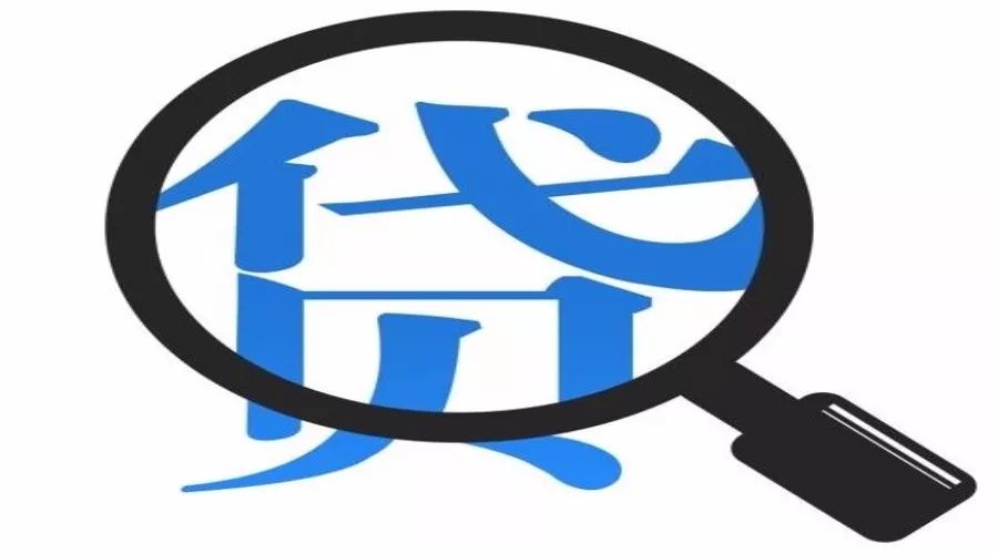 昆山車輛抵押貸款公司(昆山汽車抵押公司)？ (http://www.xifuyun.com/) 知識問答 第7張