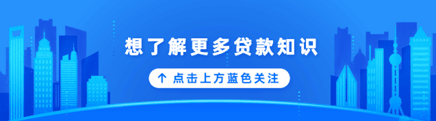 昆山車輛抵押貸款公司(昆山按揭車押車貸款)？ (http://www.xifuyun.com/) 知識問答 第1張