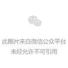 昆山車輛抵押貸款公司(抵押昆山貸款車輛公司能貸款嗎)？ (http://www.xifuyun.com/) 知識問答 第2張
