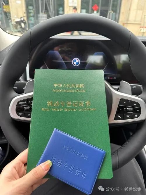 車輛抵押貸款南昌(抵押南昌貸款車輛要求)？ (http://www.xifuyun.com/) 知識問答 第2張