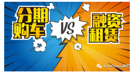 易鑫集團車抵貸正規嗎利息是多少(汽車貸款鑫)？ (http://www.xifuyun.com/) 知識問答 第1張