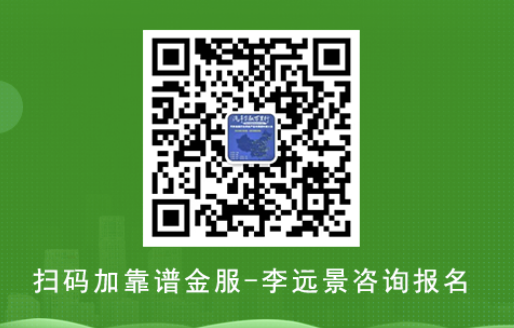 有沒有線上車抵貸(銀行有車抵押貸款沒有)？ (http://www.xifuyun.com/) 知識問答 第3張