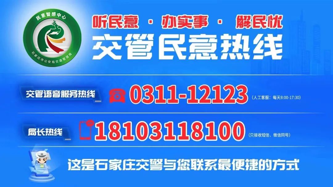 非本人車輛抵押貸款(抵押貸款車輛被開走)？ (http://www.xifuyun.com/) 知識問答 第2張