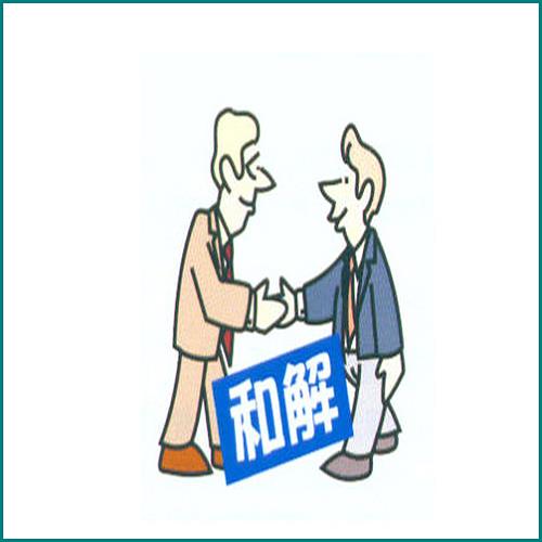 車可以做抵押貸款嗎(抵押貸款車輛可以買賣嗎)？ (http://www.xifuyun.com/) 知識問答 第1張