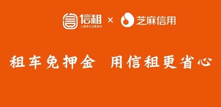 車輛抵押貸款套路(套路抵押貸款車輛違法嗎)？ (http://www.xifuyun.com/) 知識問答 第7張