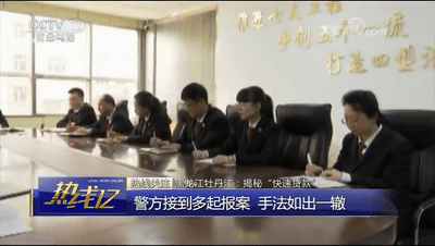 車輛抵押貸款套路(抵押車套路貸怎么報案)？ (http://www.xifuyun.com/) 知識問答 第8張