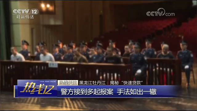 車輛抵押貸款套路(抵押車套路貸怎么報案)？ (http://www.xifuyun.com/) 知識問答 第9張