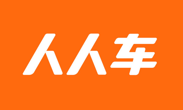 車抵押貸款平臺(用車抵押貸款的平臺)？ (http://www.xifuyun.com/) 知識問答 第5張