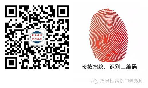 車輛抵押借款協議(借款車子抵押協議)？ (http://www.xifuyun.com/) 知識問答 第1張