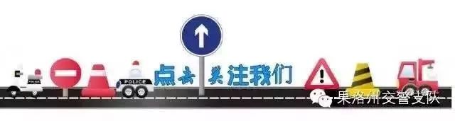 保定哪里能做抵押車貸款(保定的抵押車能買不)？ (http://www.xifuyun.com/) 知識問答 第1張