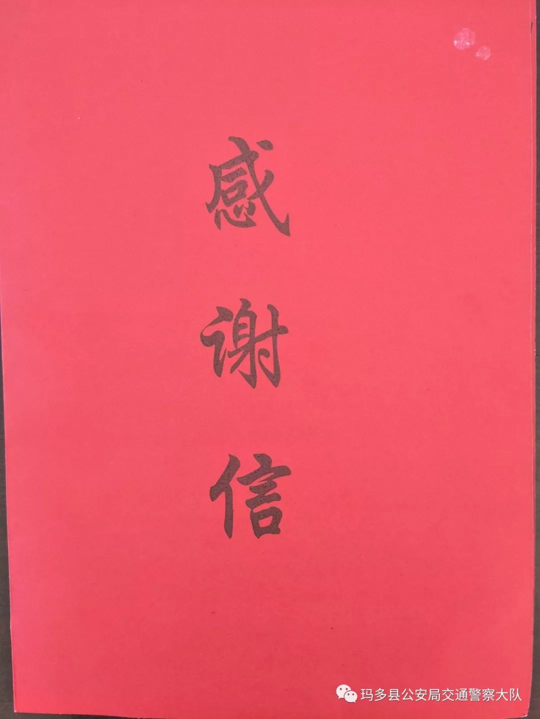 保定哪里能做抵押車貸款(保定的抵押車能買不)？ (http://www.xifuyun.com/) 知識問答 第6張