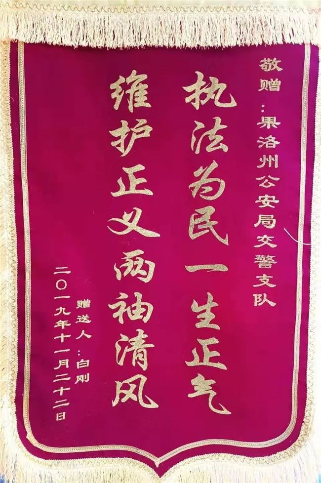 保定哪里能做抵押車貸款(保定的抵押車能買不)？ (http://www.xifuyun.com/) 知識問答 第7張