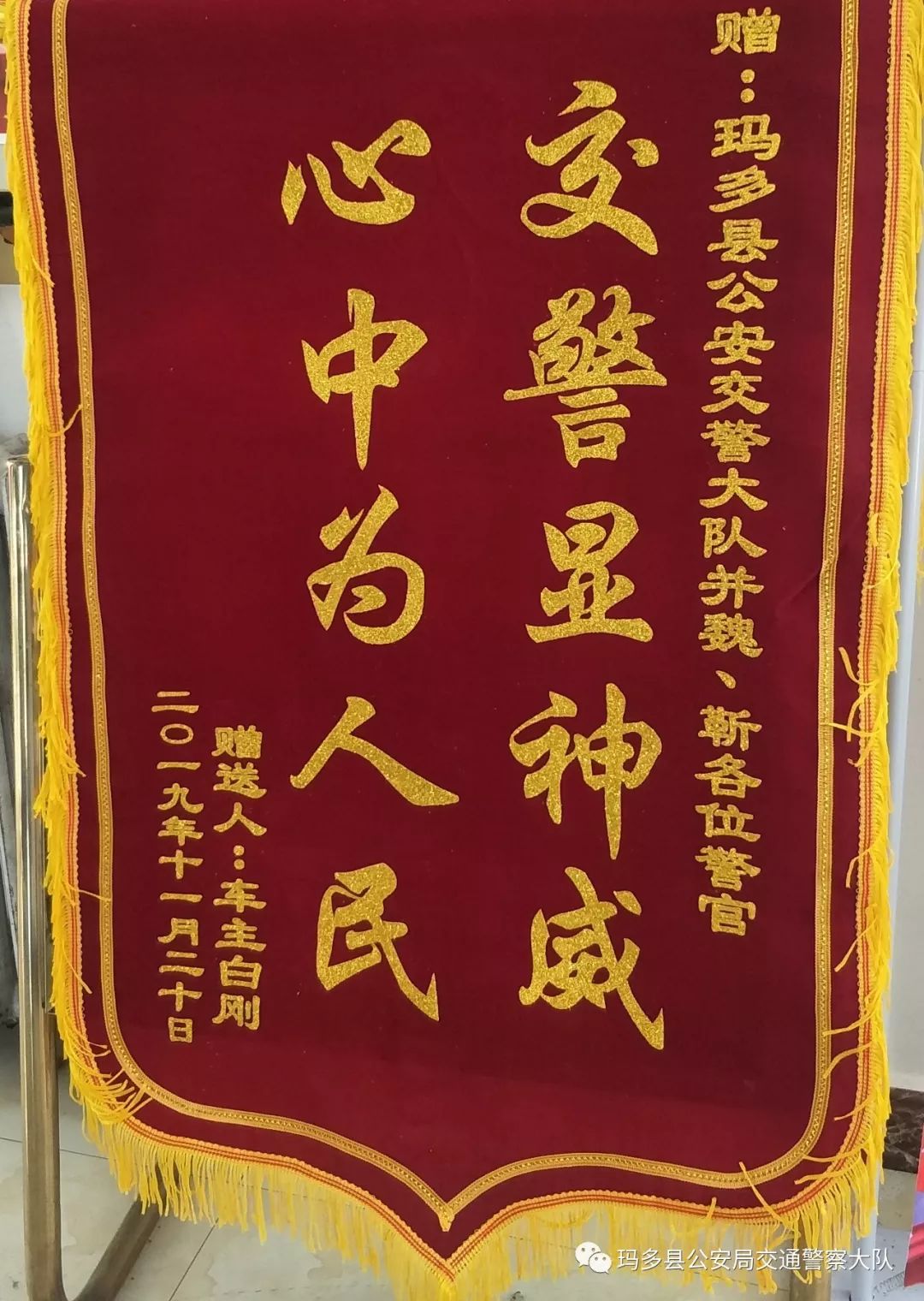 保定哪里能做抵押車貸款(保定的抵押車能買不)？ (http://www.xifuyun.com/) 知識問答 第8張