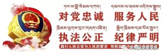 保定哪里能做抵押車貸款(保定的抵押車能買不)？ (http://www.xifuyun.com/) 知識問答 第9張