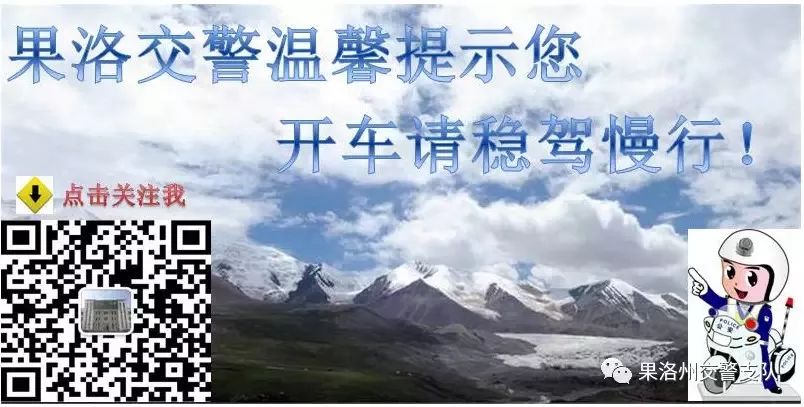 保定哪里能做抵押車貸款(保定的抵押車能買不)？ (http://www.xifuyun.com/) 知識問答 第10張