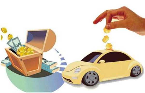 車抵貸需要押綠本嗎(抵押貸車需要綠本復印件嗎)？ (http://www.xifuyun.com/) 知識問答 第1張
