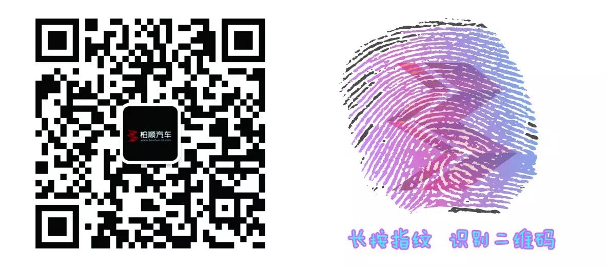 個人之間抵押車輛借款(個人之間借款用車抵押)？ (http://www.xifuyun.com/) 知識問答 第2張