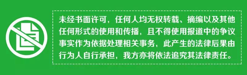公司車抵押貸款(抵押車貸的公司)？ (http://www.xifuyun.com/) 知識問答 第9張