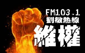 公司車抵押貸款(抵押車貸的公司)？ (http://www.xifuyun.com/) 知識問答 第8張