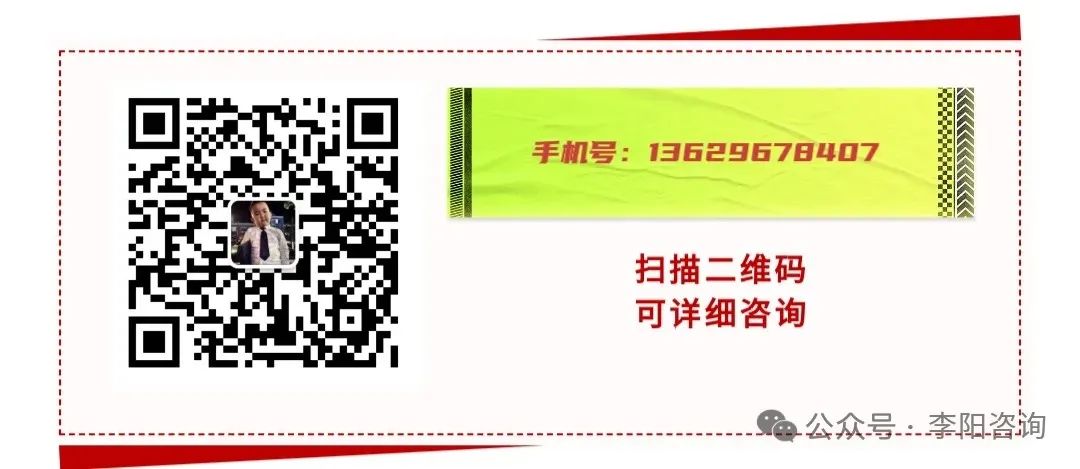車抵押貸款銀行貸款怎么貸(貸款抵押貸銀行車貸可以嗎)？ (http://www.xifuyun.com/) 知識問答 第2張