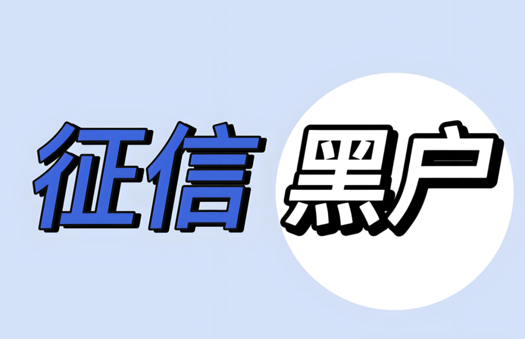 車抵押貸款銀行貸款怎么貸(銀行貸款用車抵押)？ (http://www.xifuyun.com/) 知識問答 第2張