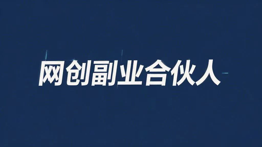 車輛抵押貸款需要什么資料(抵押車貸款需要本人嗎)？ (http://www.xifuyun.com/) 知識問答 第1張