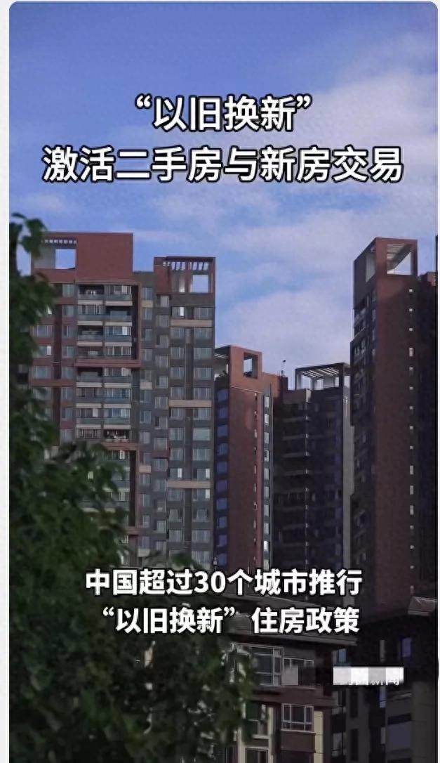 老車抵押貸款(抵押貸款的車還能賣嗎)？ (http://www.xifuyun.com/) 知識(shí)問(wèn)答 第1張