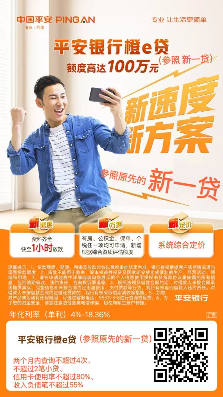 40萬的車抵押能貸多少(抵押貸車子能開嗎)？ (http://www.xifuyun.com/) 知識問答 第1張