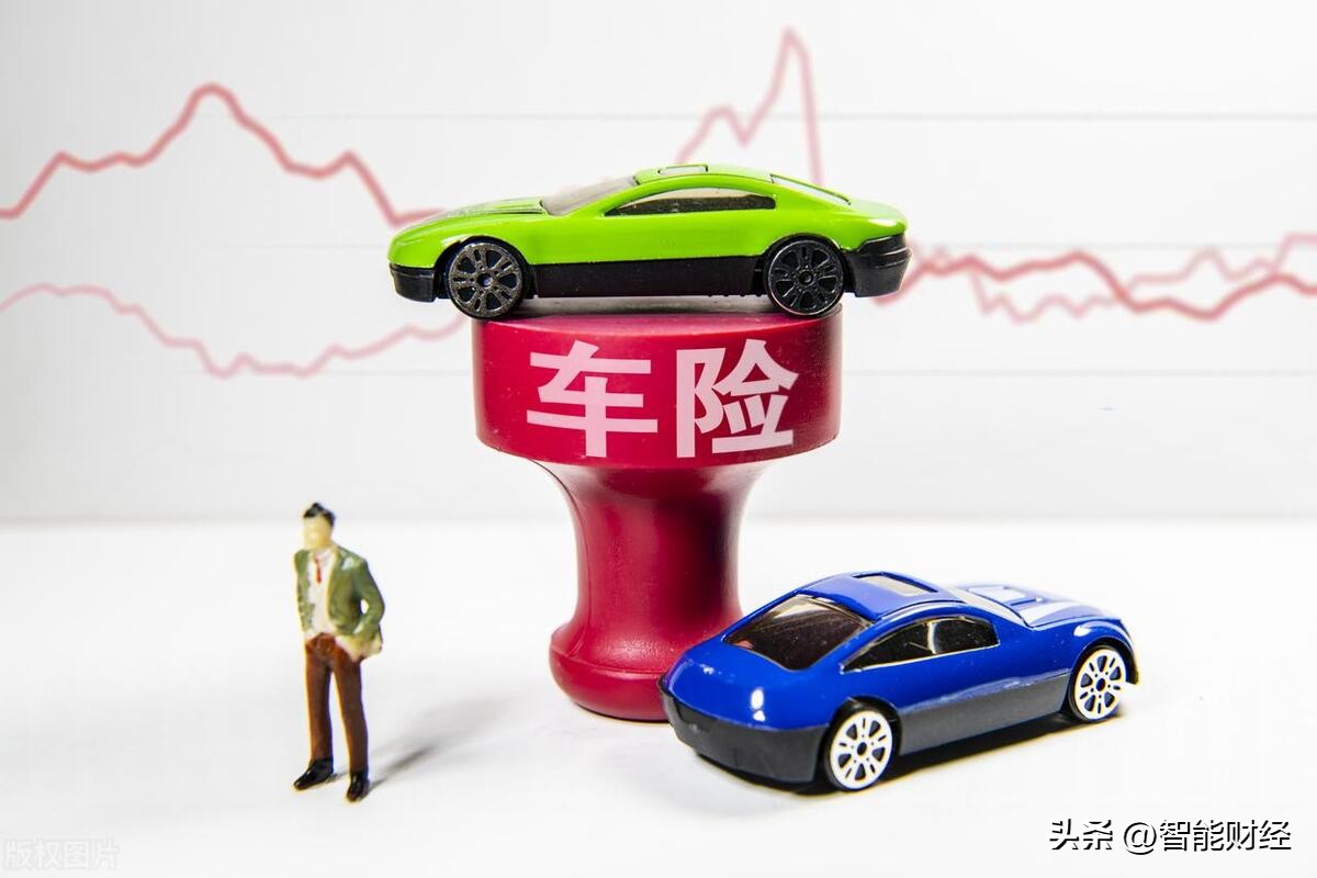 車貸是把車抵押給銀行嗎(車貸抵押在銀行的是什么證件)？ (http://www.xifuyun.com/) 知識問答 第3張