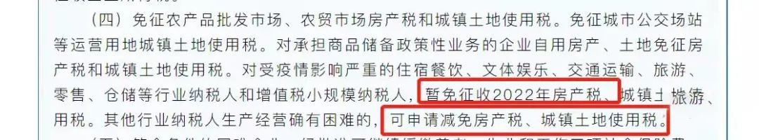 蘇州車輛證抵押貸款(抵押蘇州證貸款車輛怎么過戶)？ (http://www.xifuyun.com/) 知識問答 第1張