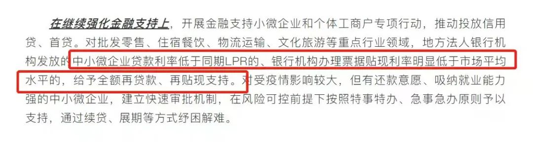 蘇州車輛證抵押貸款(抵押蘇州證貸款車輛怎么過戶)？ (http://www.xifuyun.com/) 知識問答 第3張