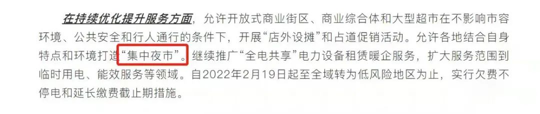 蘇州車輛證抵押貸款(抵押蘇州證貸款車輛怎么過戶)？ (http://www.xifuyun.com/) 知識問答 第4張