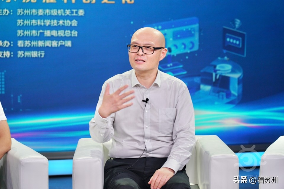 蘇州有抵押貸款(蘇州銀行科創(chuàng)金融支持)？ (http://www.xifuyun.com/) 知識(shí)問答 第3張