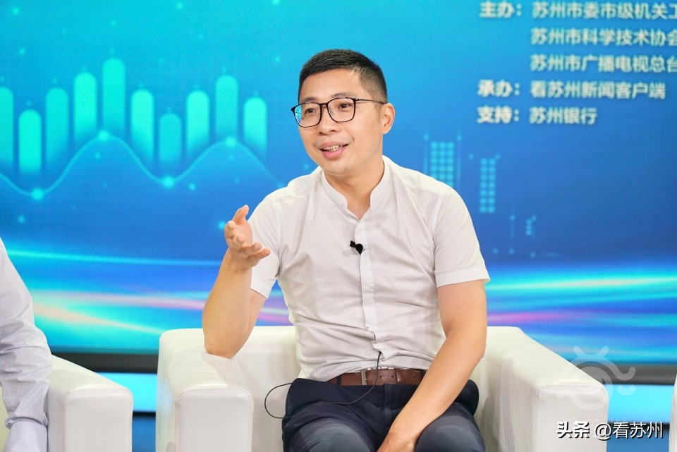蘇州有抵押貸款(蘇州銀行科創(chuàng)金融支持)？ (http://www.xifuyun.com/) 知識(shí)問答 第7張