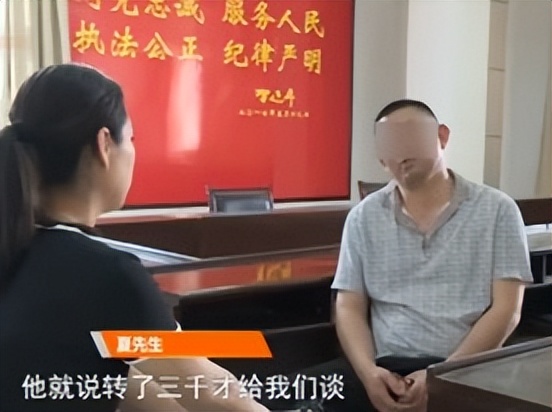 附近車輛抵押貸款(內(nèi)江市汽車服務(wù)公司騙局)？ (http://www.xifuyun.com/) 知識問答 第3張
