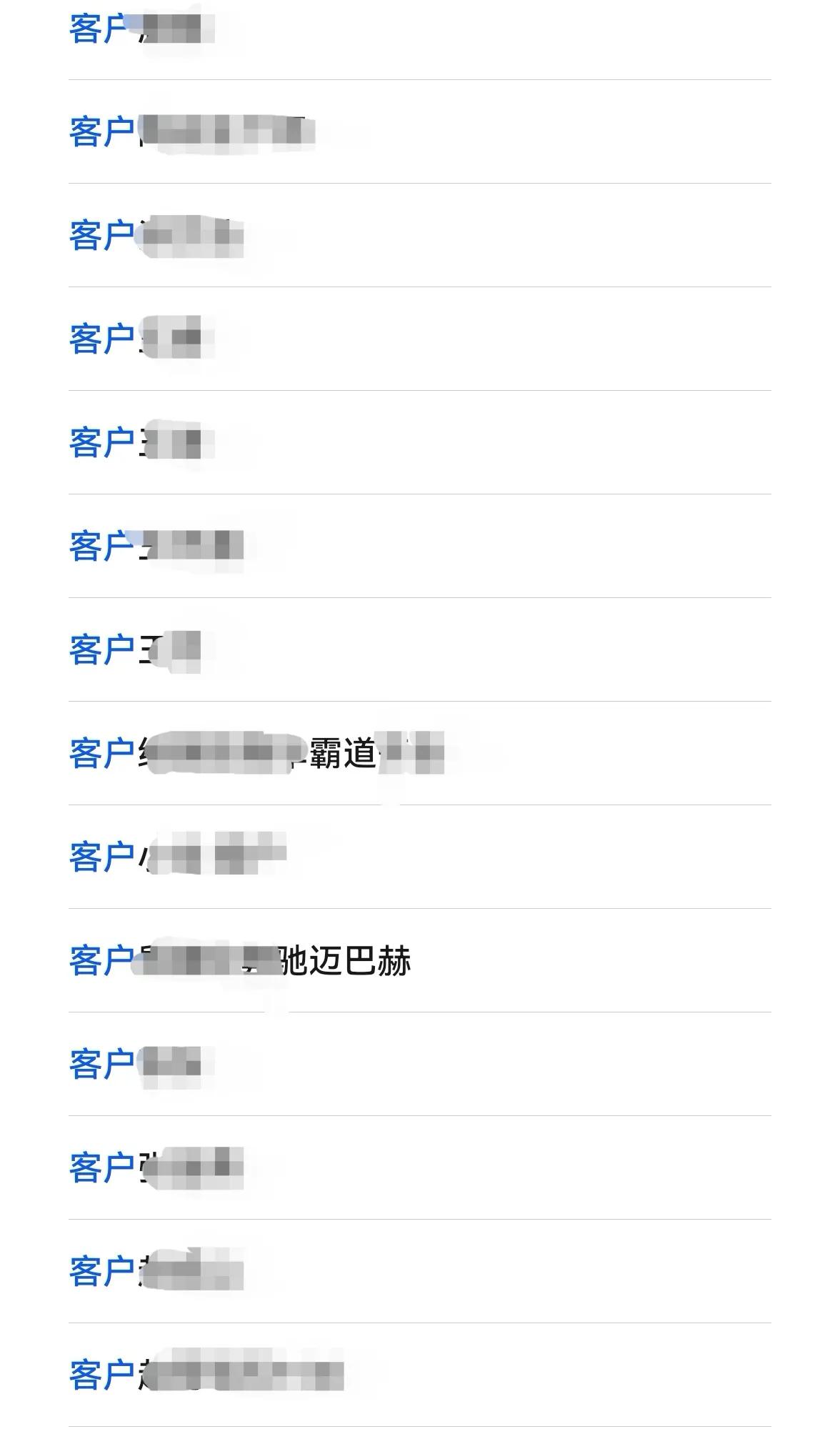 附近的汽車抵押貸款(車抵業務業績增長)？ (http://www.xifuyun.com/) 知識問答 第7張