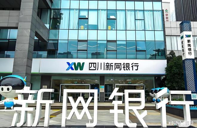 車輛抵押貸款貸(汽車抵押貸款額度)？ (http://www.xifuyun.com/) 知識問答 第2張