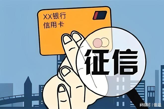 車輛抵押貸款貸(汽車抵押貸款額度)？ (http://www.xifuyun.com/) 知識問答 第3張