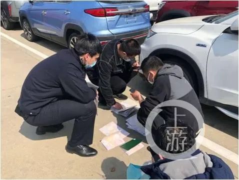 蘇州車輛抵押貸款正規公司(套路租車詐騙案)？ (http://www.xifuyun.com/) 知識問答 第3張