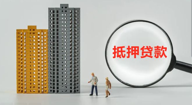 車輛抵押的貸款(商業門面抵押貸款適用對象)？ (http://www.xifuyun.com/) 知識問答 第1張