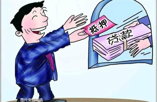 貸款車做抵押(個人貨車掛靠問題)？ (http://www.xifuyun.com/) 知識問答 第4張