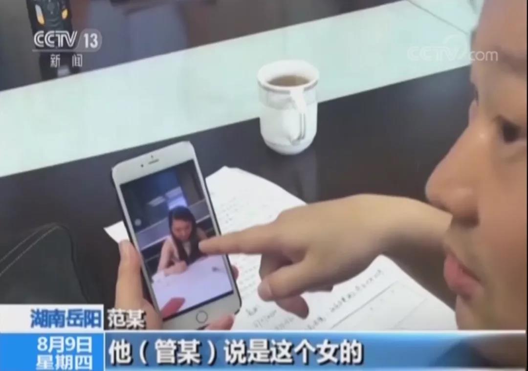 本人有車輛抵押貸款(跨省倒賣涉案車輛)？ (http://www.xifuyun.com/) 知識問答 第2張