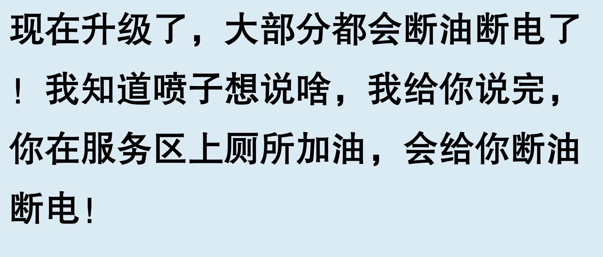 車輛有抵押貸款(抵押車手續問題)？ (http://www.xifuyun.com/) 知識問答 第2張