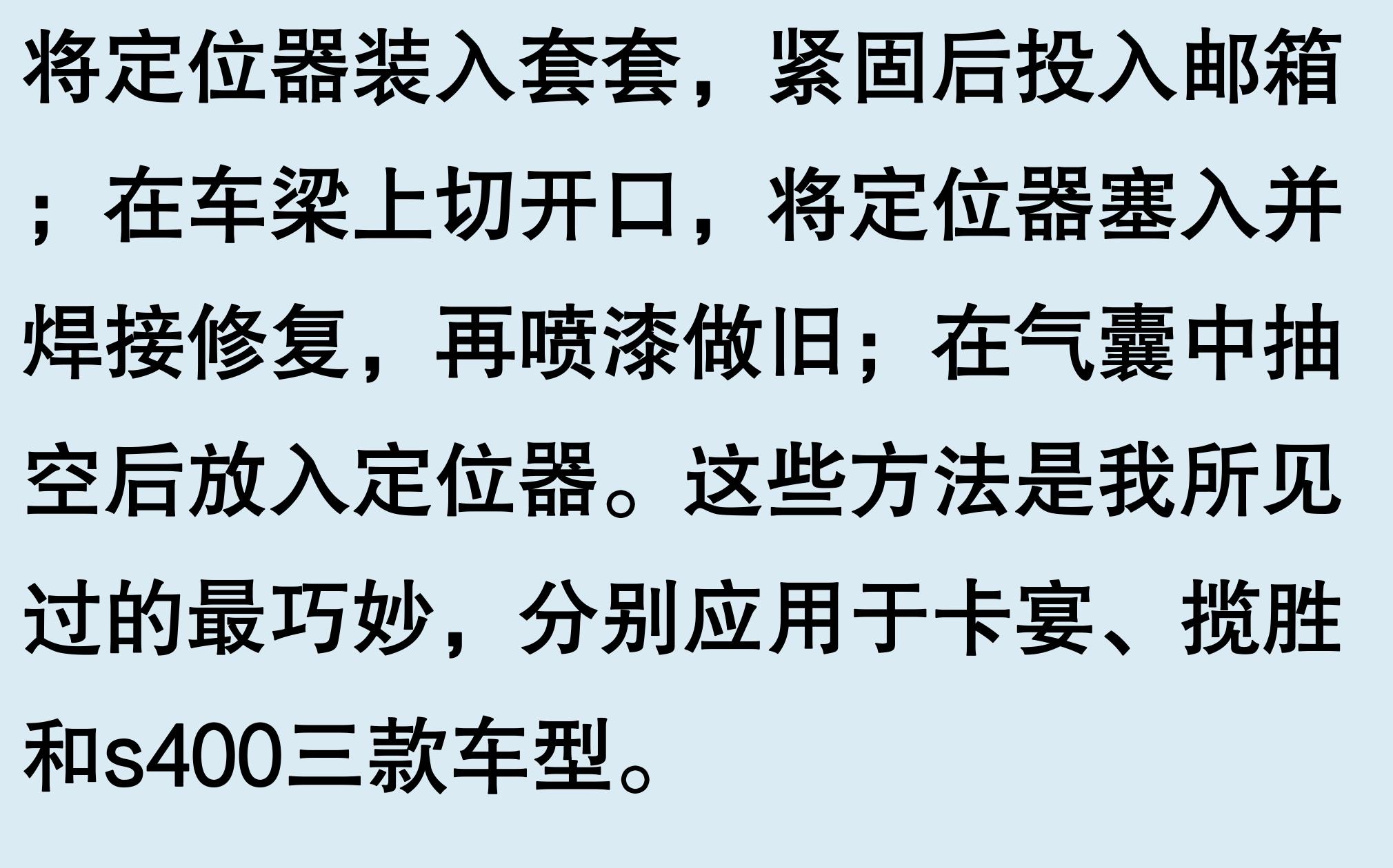 車輛有抵押貸款(抵押車手續問題)？ (http://www.xifuyun.com/) 知識問答 第4張