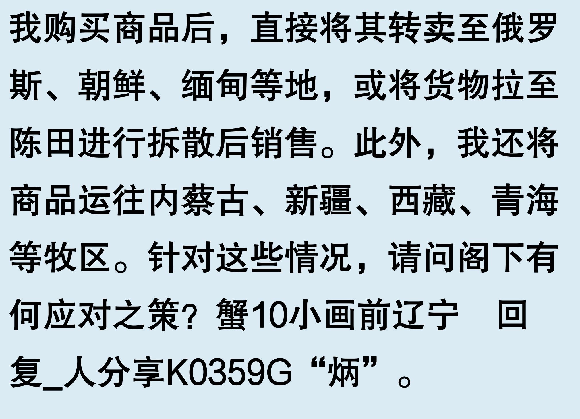 車輛有抵押貸款(抵押車手續問題)？ (http://www.xifuyun.com/) 知識問答 第5張