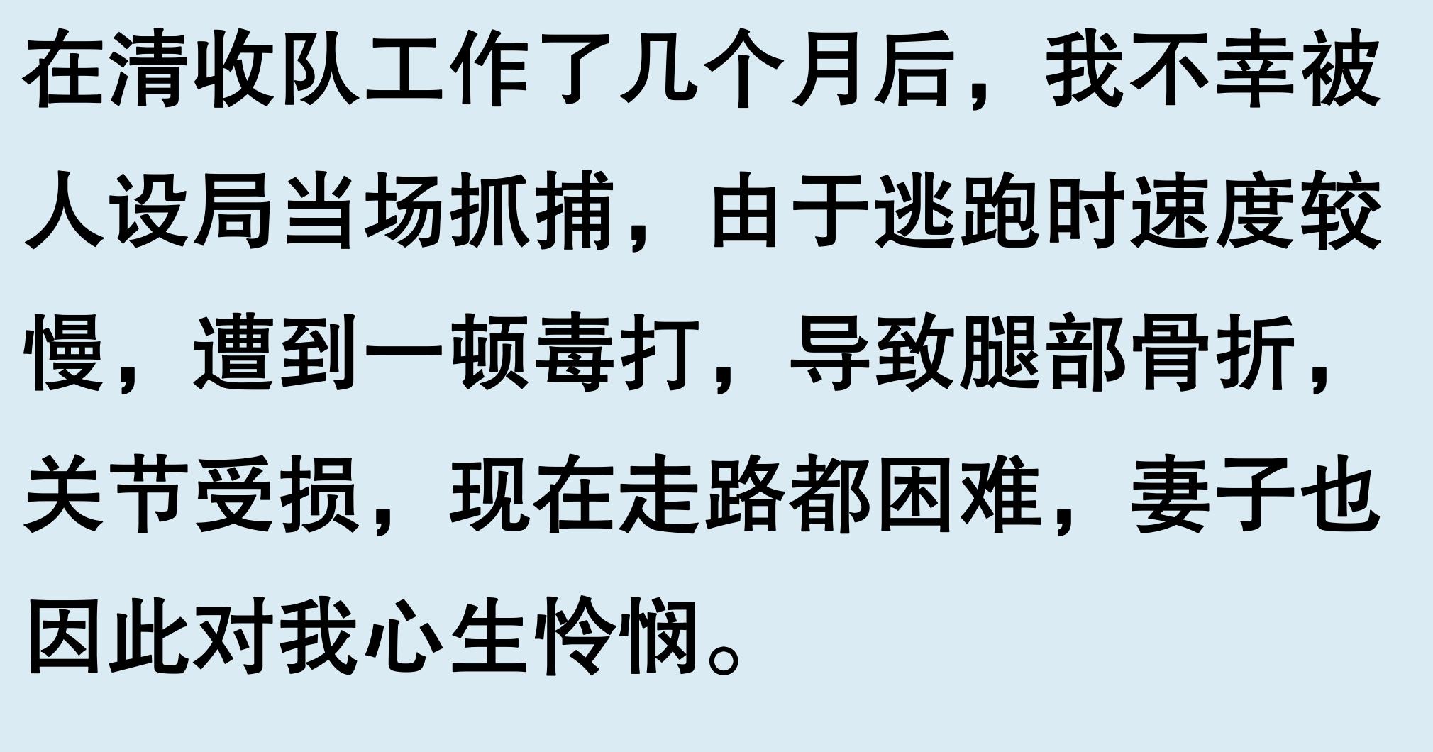 車輛有抵押貸款(抵押車手續問題)？ (http://www.xifuyun.com/) 知識問答 第8張
