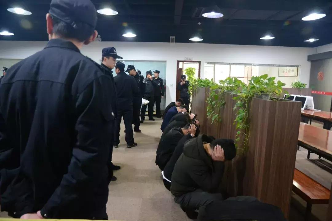 蘇州房證抵押貸款(獅山派出所貸款公司清查)？ (http://www.xifuyun.com/) 知識問答 第6張