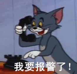 蘇州房證抵押貸款(獅山派出所貸款公司清查)？ (http://www.xifuyun.com/) 知識問答 第7張
